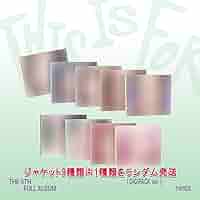 【TWICE 韓国盤アルバム 大量まとめ売り】 約40枚前後 Amazon.co.jp: TWICE 14th Mini [STRATEGY (Highlight ver